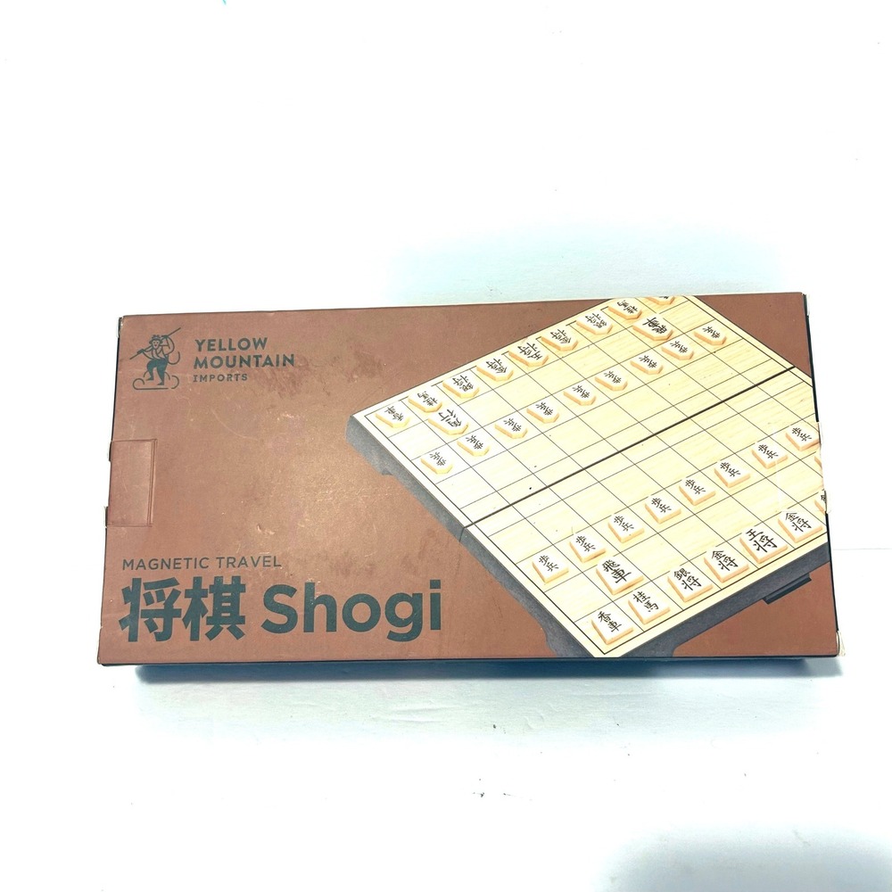 NEW Yellow Mountain Imports Magnetic Travel Shogi Set Folding Japanese Chess